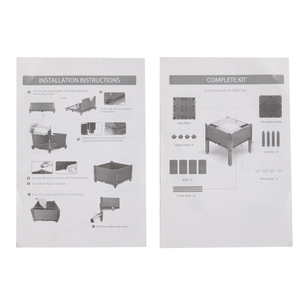2PCS Brown Free Splicing Injection Molded Planter Box