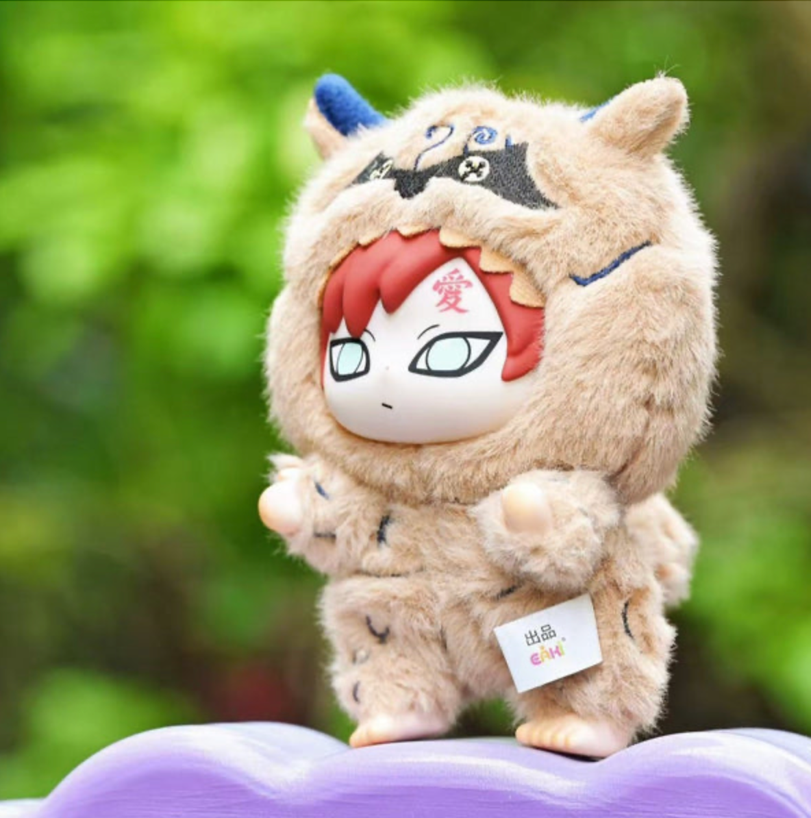 Naruto Beast Party Plush Keychain Surprise Blind Box