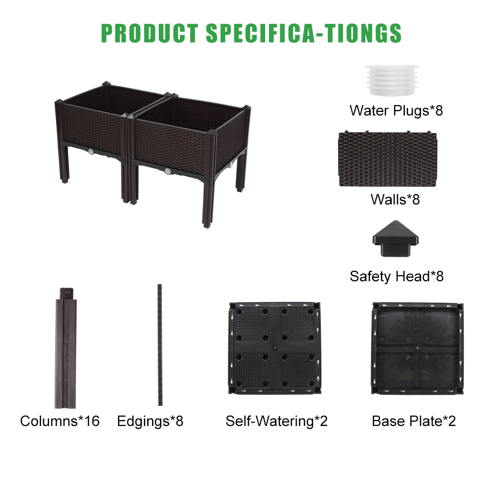 2PCS Brown Free Splicing Injection Molded Planter Box