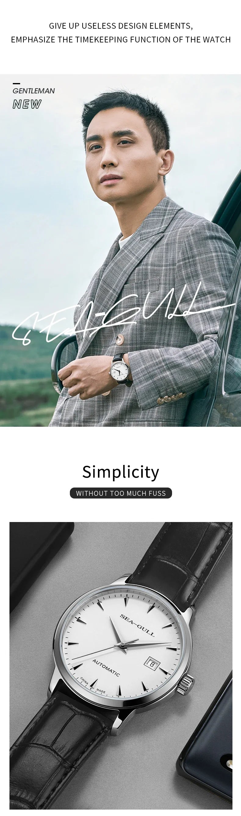 2023 Seagull Men's Mechanical Wristwatches Business Calendar Watch 50m Waterproof Leather Buckle Mens Watches  819.613