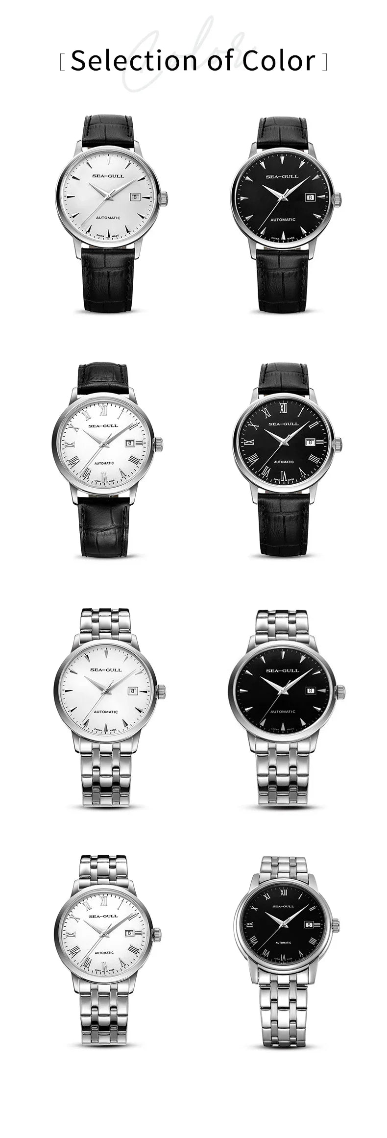 2023 Seagull Men's Mechanical Wristwatches Business Calendar Watch 50m Waterproof Leather Buckle Mens Watches  819.613