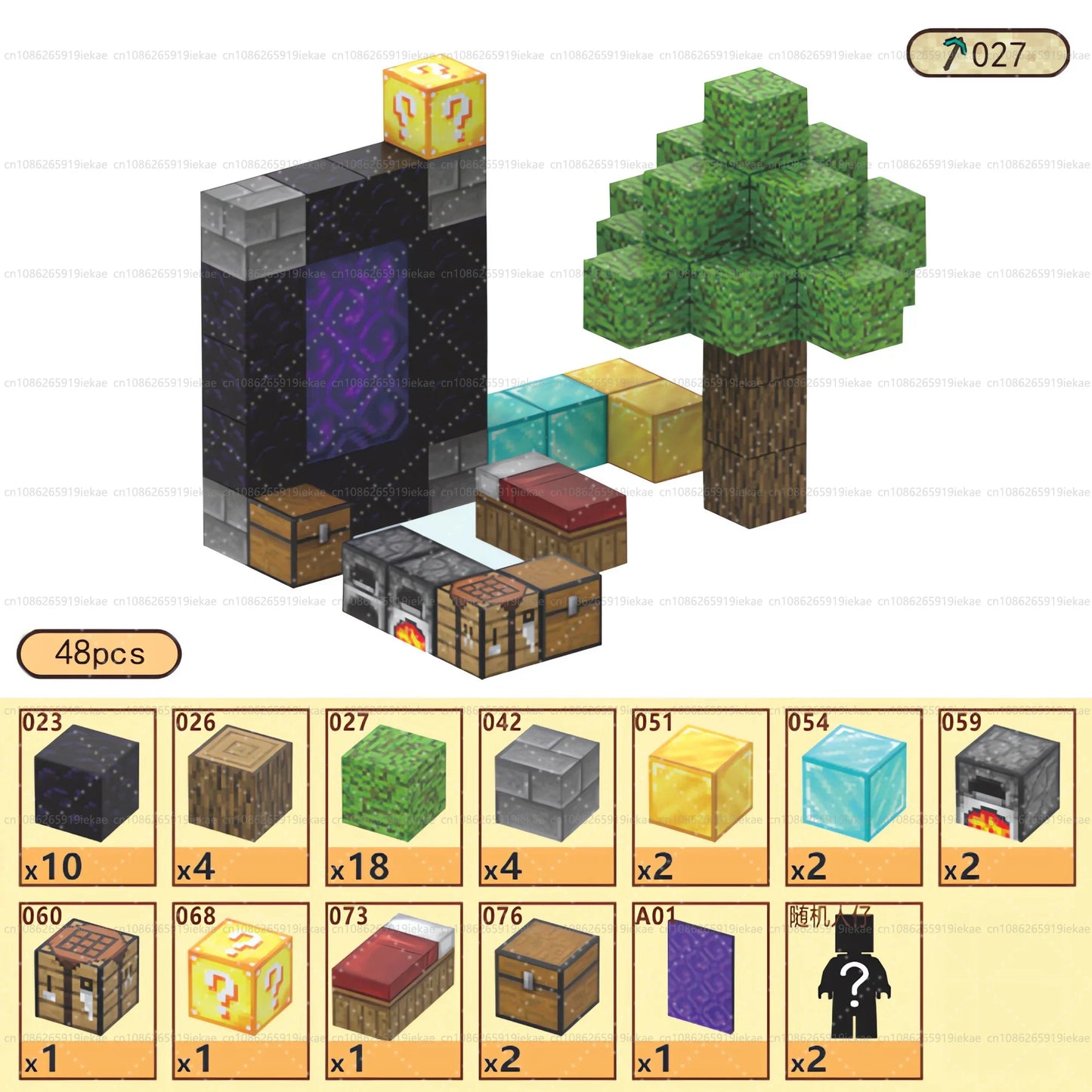 Magnetic Building Blocks Set for Kids - STEM Educational Toy for 3+