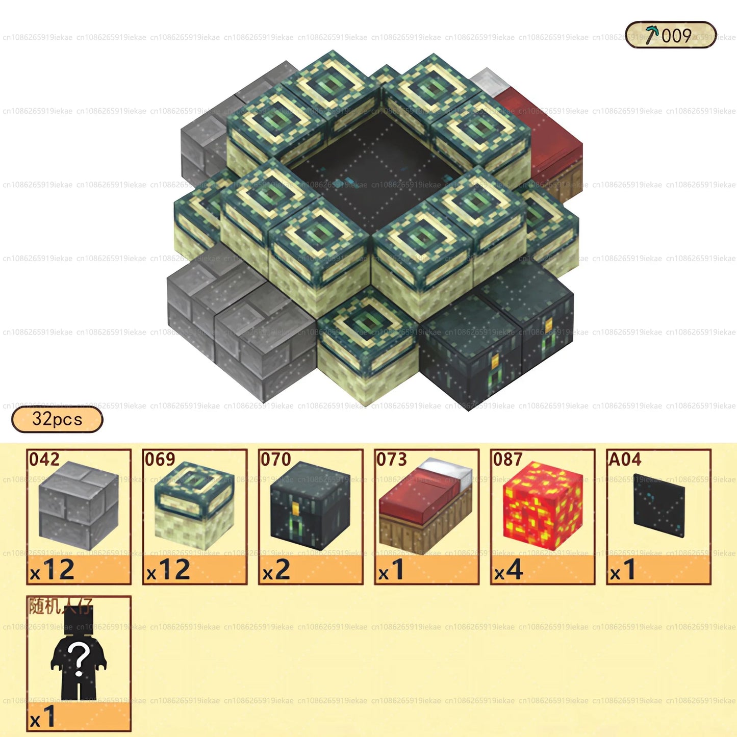 Magnetic Building Blocks Set for Kids - STEM Educational Toy for 3+