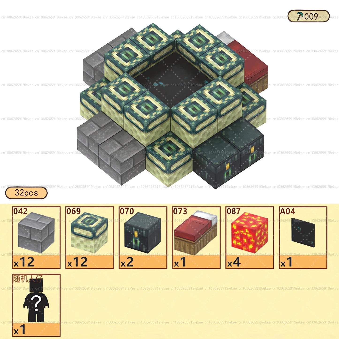 Magnetic Building Blocks Set for Kids - STEM Educational Toy for 3+