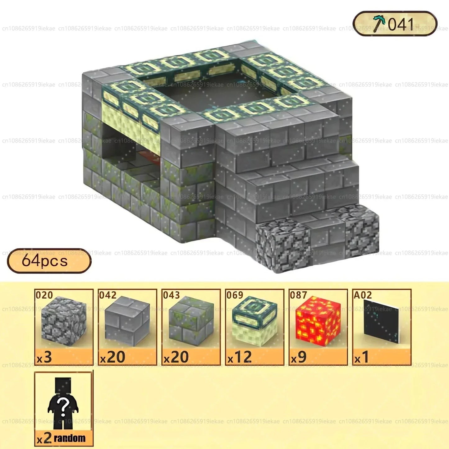 Magnetic Building Blocks Set for Kids - STEM Educational Toy for 3+