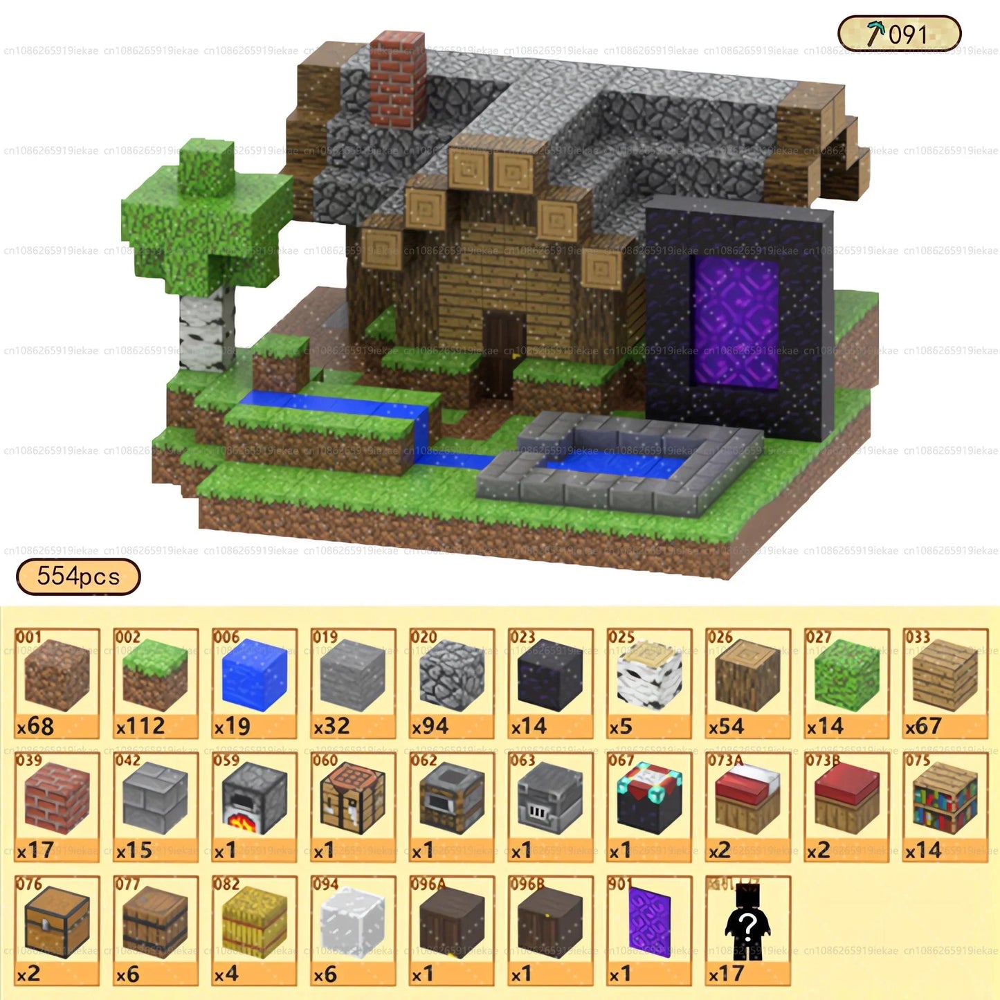 Magnetic Building Blocks Set for Kids - STEM Educational Toy for 3+