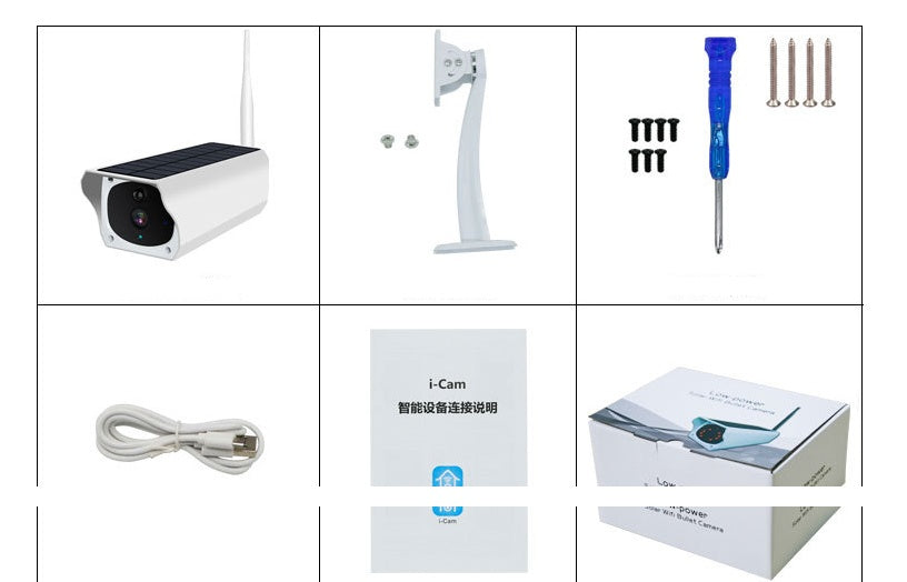 Outdoor solar CCTV camera with APP motion alarm and 20-meter range