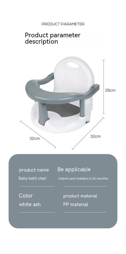 Environmental Anti-dumping Baby Bath Stool Safety Chair