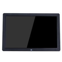 17 inch display frame
