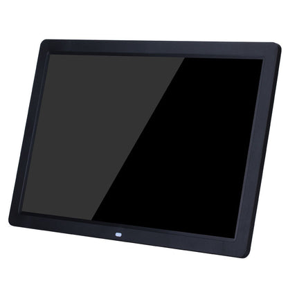 17 inch display frame