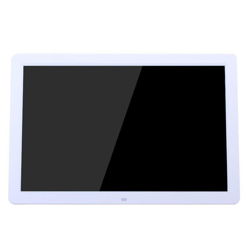 17 inch display frame