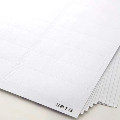 White Address Labels 1″ X 2 5/8″ (300/Pack)