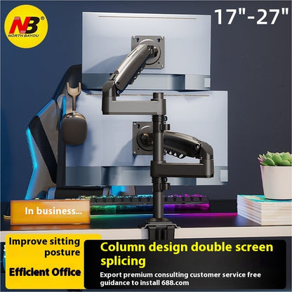 Computer Dual Screen Monitor Smart Desktop Up And Down Lifting Display Rack
