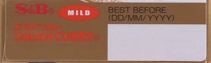 S&B Golden Curry Mild 3.2 oz 