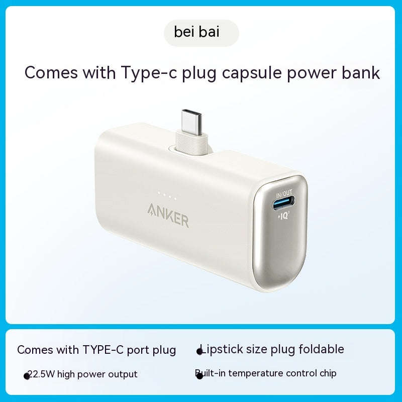 Mini Portable Pocket Charger