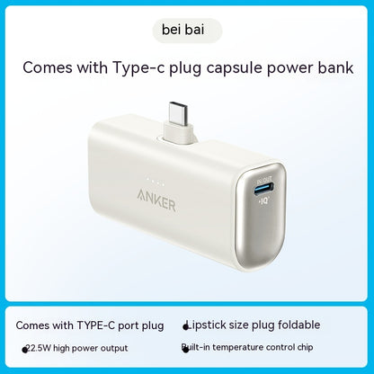 Mini Portable Pocket Charger