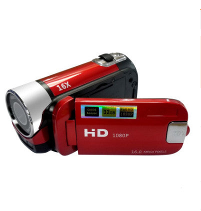 Portable 16MP digital camera with self-timer and exposure control