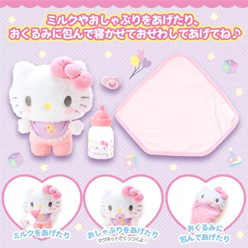 Sanrio Baby Plush Toy Set