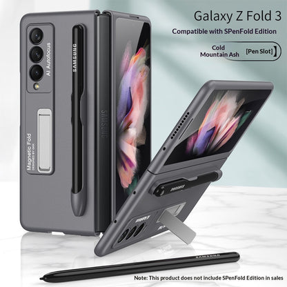 Personalized Matte Double-Flip Folding Screen Ultra-Thin Stand Phone Case