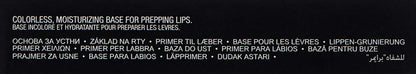 Anastasia Beverly Hills Lip Primer