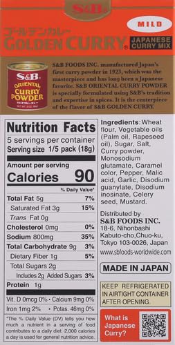 S&B Golden Curry Mild 3.2 oz 