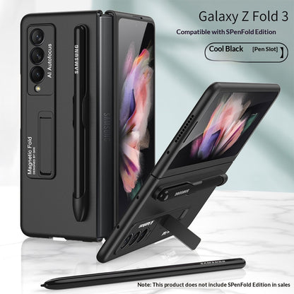Personalized Matte Double-Flip Folding Screen Ultra-Thin Stand Phone Case