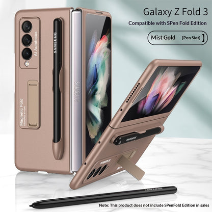 Personalized Matte Double-Flip Folding Screen Ultra-Thin Stand Phone Case