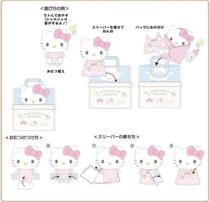 Sanrio Baby Plush Toy Set