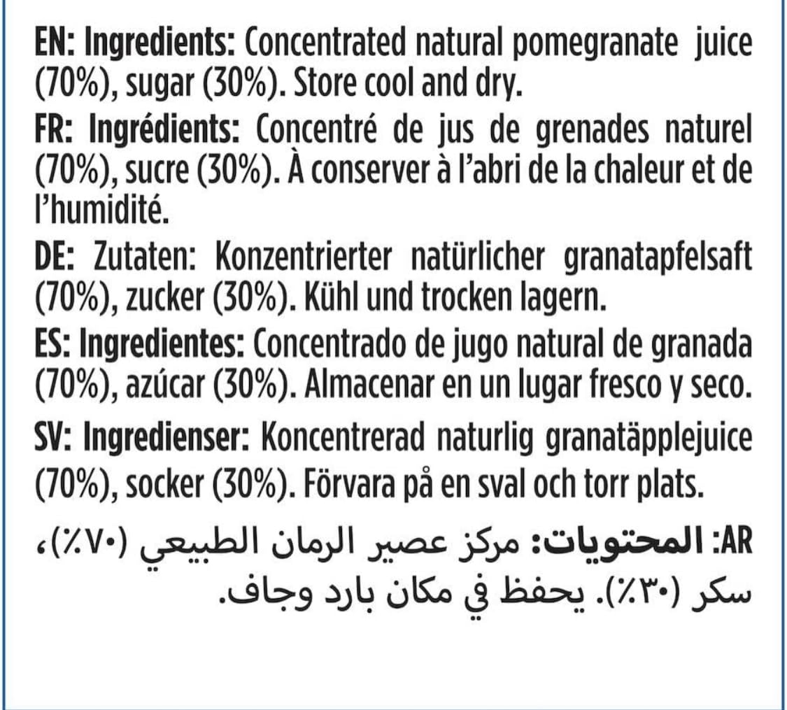 CORTAS Pomegranate Molasses