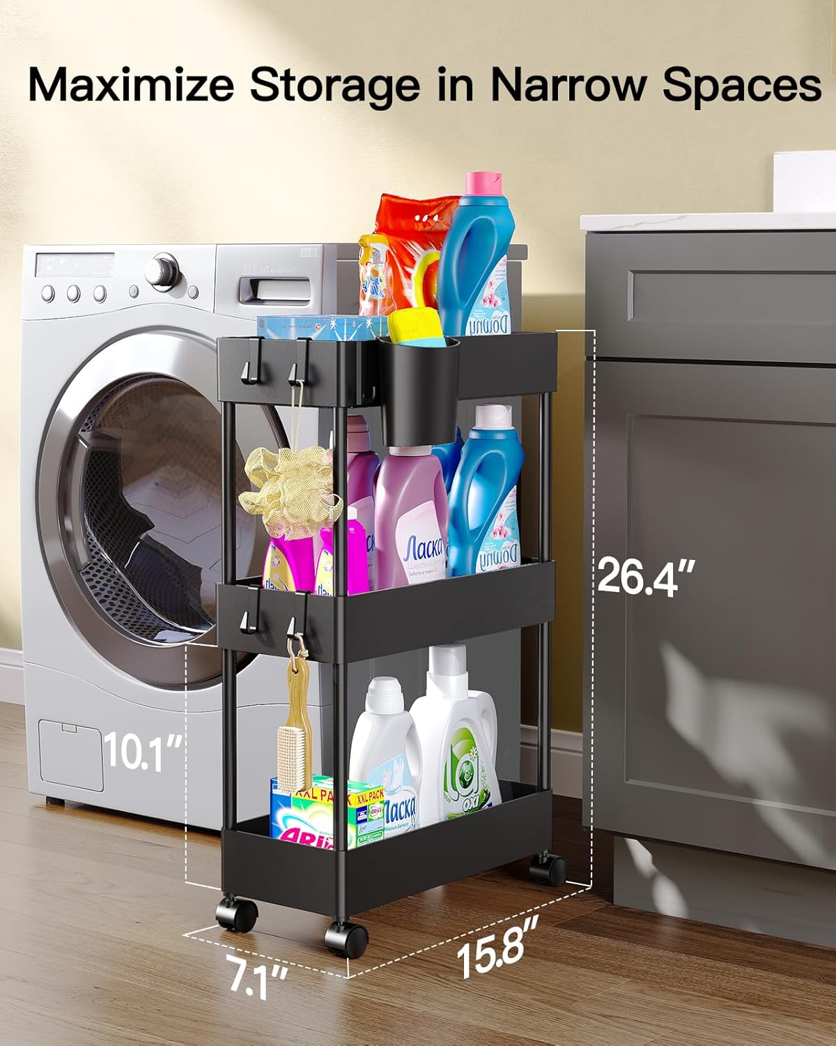 Pipishell Slim Storage Cart