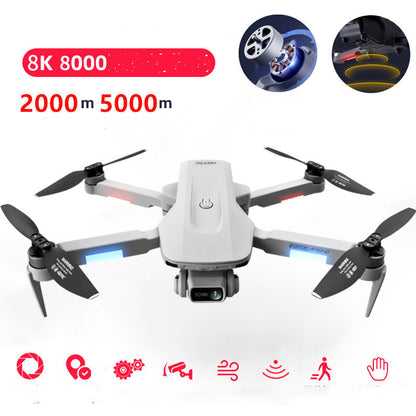 8K UAV HD Professional Aerial Photography Remote Control Plane image 2