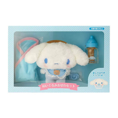 Sanrio Baby Plush Toy Set