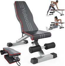 Adjustable Weight Bench
