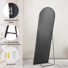 Full length floor mirror