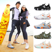 Beach Swimming Shoes