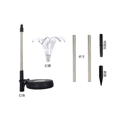 Bright outdoor waterproof garden light for patios and landscape use