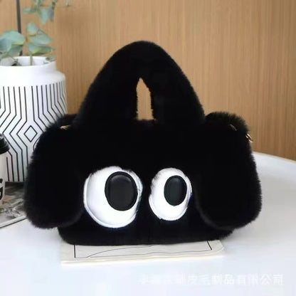 Cute Plush Crossbody Bag