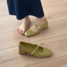 Square Toe Mary Jane Pumps