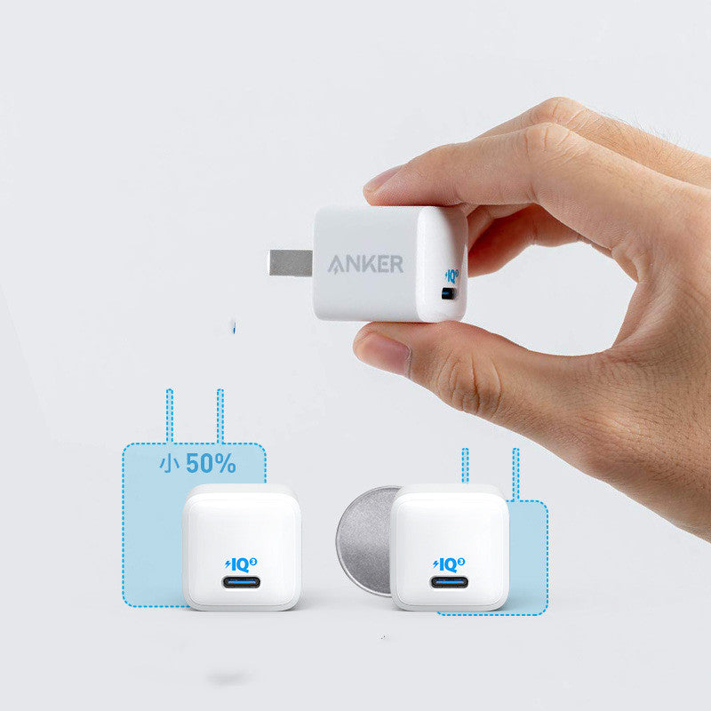 USB Fast Travel Charger