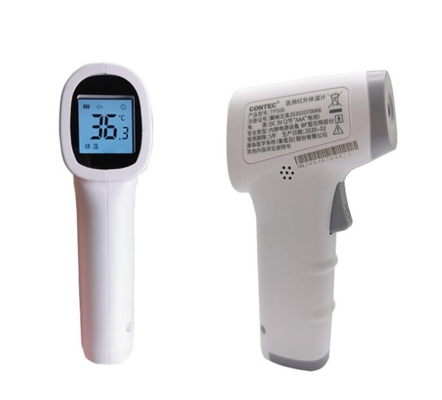 Digital temperature gun