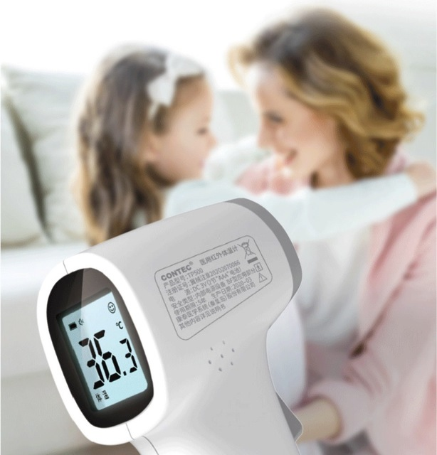 Digital temperature gun