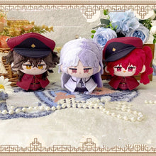 Smile House Bungo Stray Dogs Suehiro Tecchou Ookura Teruko Sigma Plush Doll 12CM