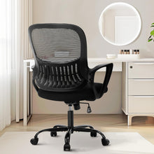 Executive Chair 