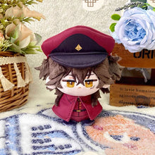 Smile House Bungo Stray Dogs Suehiro Tecchou Ookura Teruko Sigma Plush Doll 12CM
