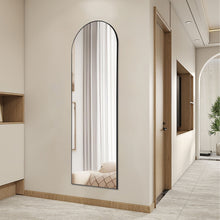 Full length floor mirror