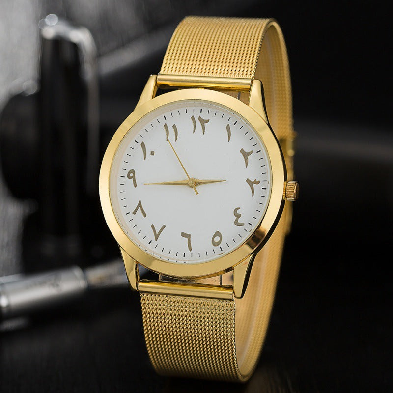 Gold Pink Fashion Watch