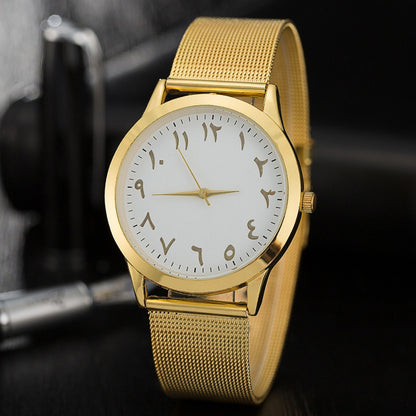 Gold Pink Fashion Watch