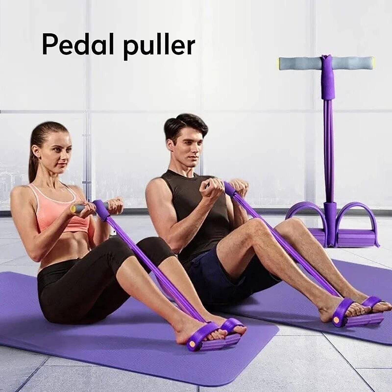 Home gym tension band