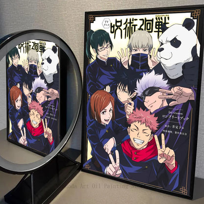 Jujutsu Kaisen Volume