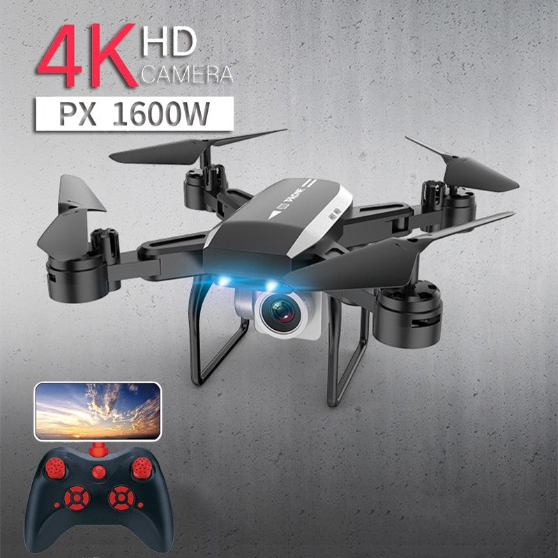 KY606D folding drone